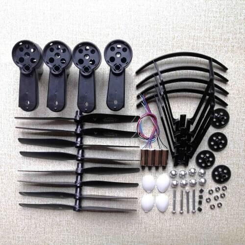 Rc drone part S167 gps RC drone Guard Cover Propellers blades gear Protector S167GPS s167 Quadcopter motor engines arm etc part