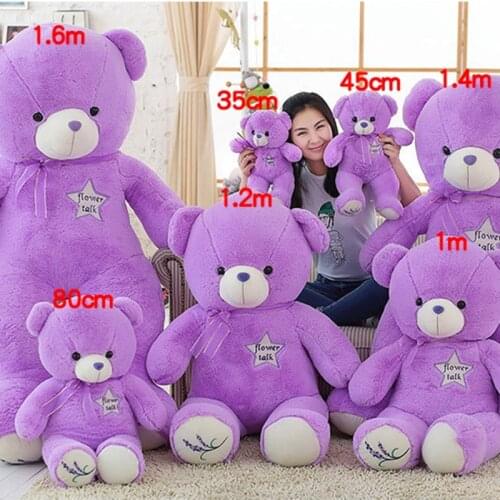 1pcs New 35-100cm Lovely Lavender Teddy Bear Plush Toys Stuffed Doll High Quality Purple Bear Christmas Birthday Gifts For Girl