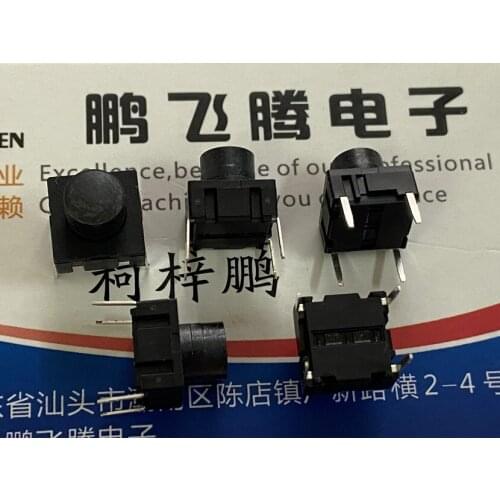 1PCS Taiwan replaces Denmark MEC 3ETH9-10.4 sealed touch switch 10*10*10 straight plug 4-pin reset button micro-movement