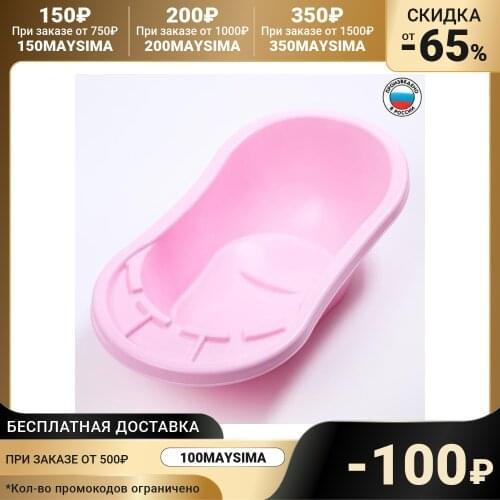 Банные принадлежности Альтернатива China At AliExpress