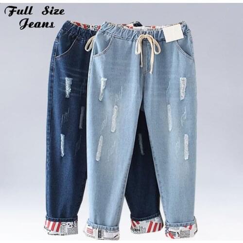 Plus Size Elastic Waist Hemming Boyfriend Loose Ripped Denim Harem Jeans 4Xl 5Xl Light Blue GirlS Casual Pants For Women