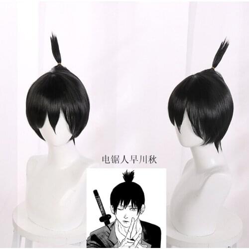 Hayakawa Aki Wig Blue Black Hair Wig Anime Chainsaw Man Cosplay Hair Synthetic Cosplay Wig