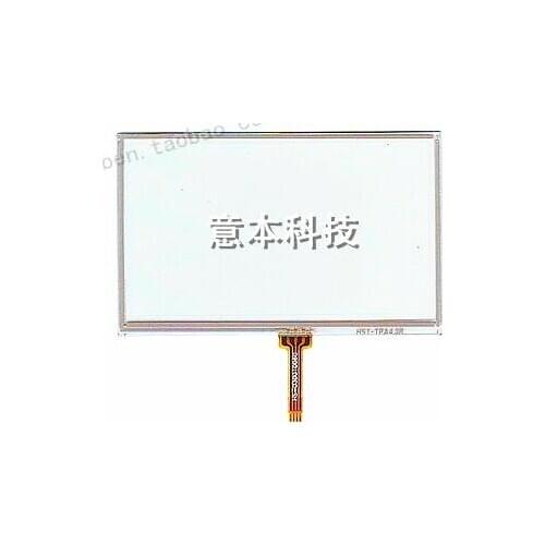 5" 800*480 TFT-LCD panel for HSD050IDW1-A10 HSD050IDW1-A20 HSD050IDW1-A30