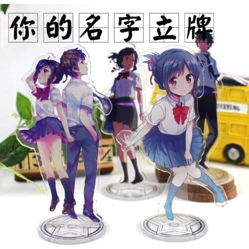 Anime Your Name Acrylic Stand Model Plate Holder Desktop Your Name Action Figures Decoration Cosplay Toys Gift 16cm