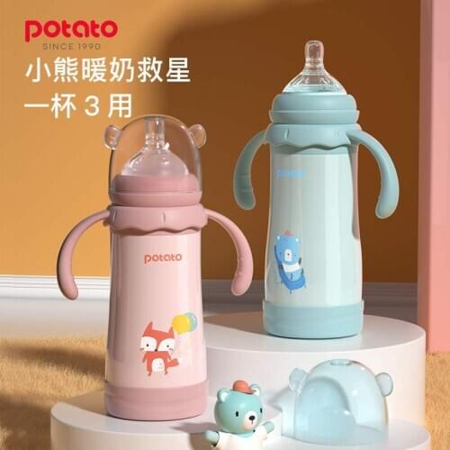 260ml Baby Bottle Kids Silicone Sippy Children Training Milk Cute Baby Drinking Water Straw Equipment Mamadeira Feeding AB50NP
