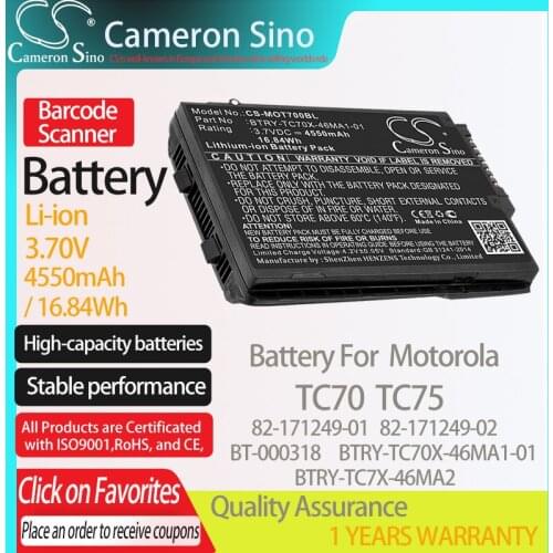CameronSino Battery for Motorola TC70 TC75 fits Motorola 82-171249-01 82-171249-02 BTRY-TC70X-46MA1-01 Barcode Scanner battery