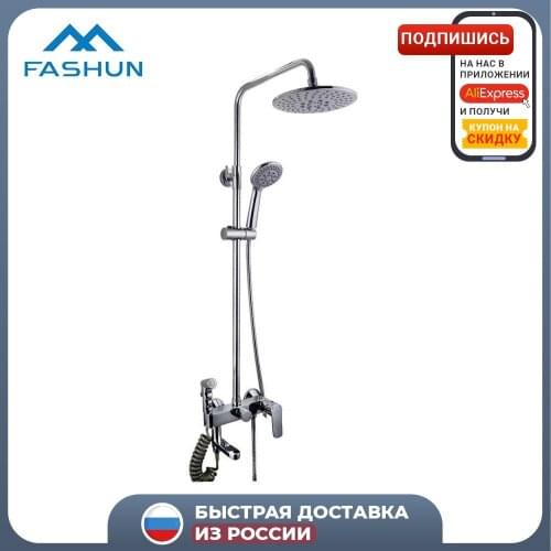 Fashun Shower Systems