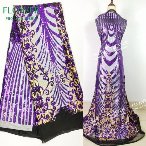 Purple And Gold Sequins Net Lace Fabric Dazzling Design Guinea Noble Lady Sequined Dresses Sewing Material Embroidery Net Laces