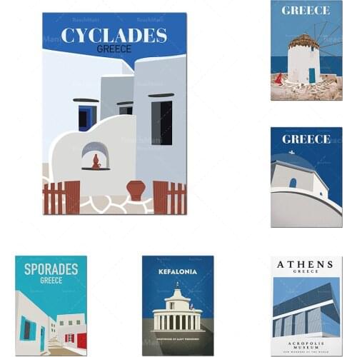 Greece Travel Poster | Greek Wall Art Print | Greek Windmill Poster | Greece Illustration | Greek Islands Poster