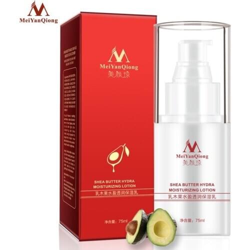 MeiYanQiong Korean Skin Care Shea Butter Hydra Moisturizing Lotion Anti-Aging Whitening Oil-control Face Cream Nature Skincare