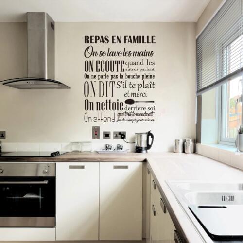Stickers Repas En Famille Vinyl Wall Decor Kitchen Wall Art Decal Living Room Home Decor Poster House Decoration Wallpaper