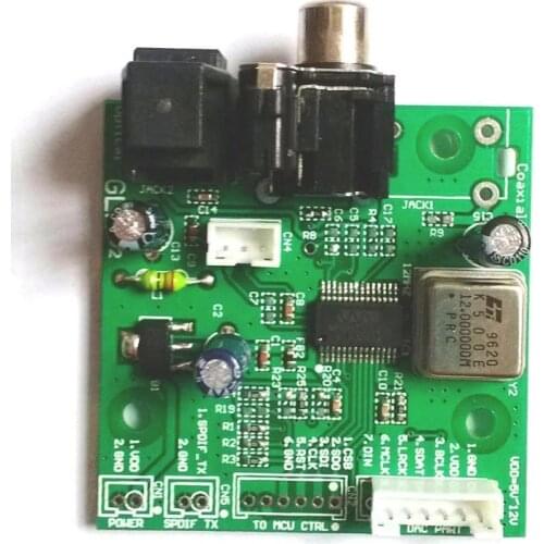 SPDIF coaxial fiber WM8805 receiver board, I2S output aligned output 5v-12v sampling frequency 32KHZ ~ 192KHZ