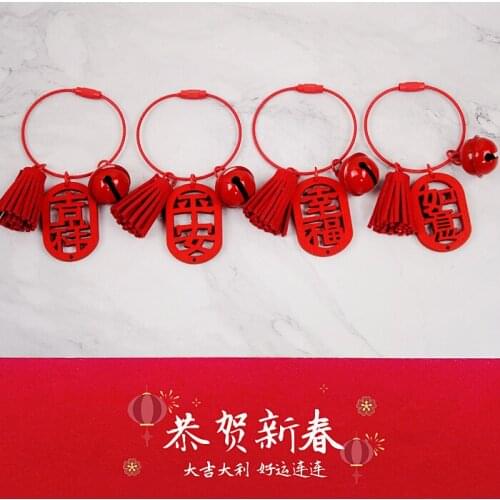 2021 Japan Anime Maneki Neko Lucky Cat Fat Fortune Cat Keychain Key Chain Ring Trinkets Car Bag Pendent For Women D412