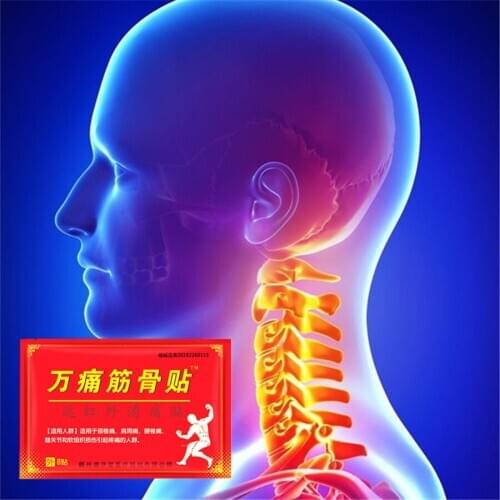 24PCS=3Bags Chinese herbal medicine Pain Relief Patch Balm Plaster for Backache Muscular joint knee Pain