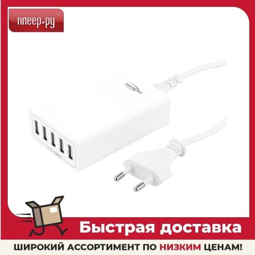 ANSMANN Smartphones And Accessories