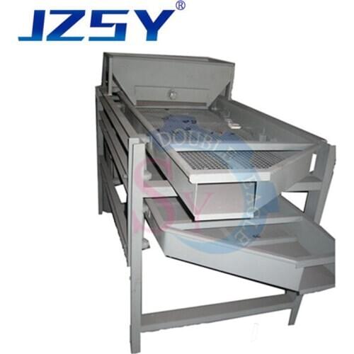 Two Stage Vibration Cashew Nut Kernel Shell Separator Machine/Dry Almond palm core husk breaking shelling separation machine