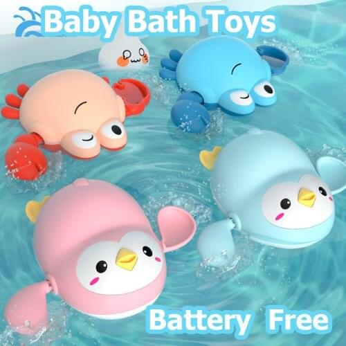 Bath Toys Baby Bathroom Swimming Animal Bathtub Kids Play Water Games Toy Bathing Shower Wall Suction Set Bath Toy for Children