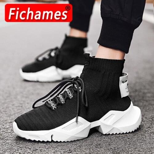 Mens Shoes Breathable Flying Woven Breathable Autumn Mens Gym Shoes Casual Anti-slip Shock Absorption Men Sneakers