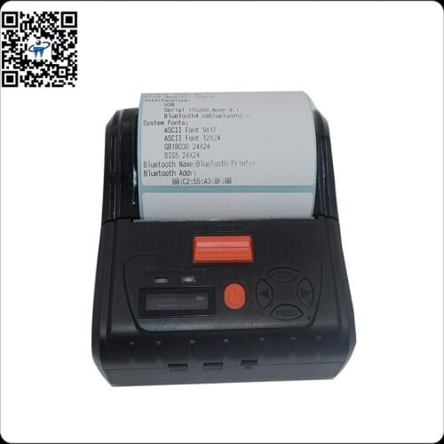 Осмотрительности Barcode Printers
