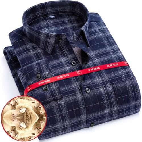 Qi Xiu Cai Mens Wool Shirts