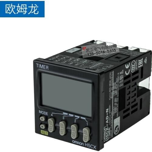 Brand new original Omron H5CX-AD-N H5CX-A-N H7CX-AD-N H7CX-A-N H7CX-AW-N H3BA-N8H AC220V H5CX-L8-N H5EC-N