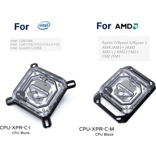 Bykski CPU Water Block only use for INTEL LGA115X 2011 /AMD Ryzen 3/5/7 X470 X570 Water Cooler Radiator CPU-XPR-C-M/CPU-XPR-C-I