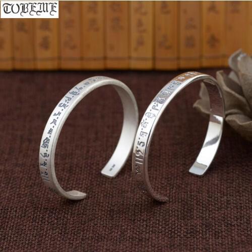 Handmade 100% 999 Silver Good Luck Bracelet Tibetan Medicine Buddha Sutra Bracelet Women Bracelet