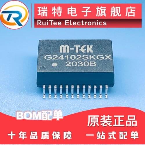 Free shipping 50pcs/lot G24102SKGX SOP24 G24102S KGX NETWORK FILTER TRANSFORMER G24102