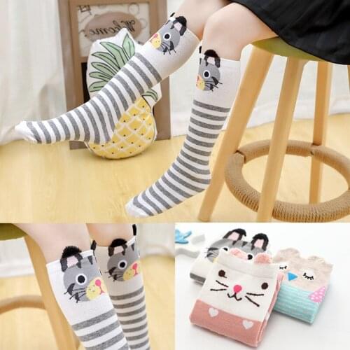 Kids Socks New Cotton Socks Three-dimensional Cartoon Straight Stockings Girl Leg Warm Baby Sock