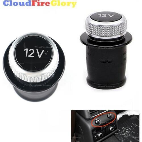 4L0919311 8WD919311 Lighter Cover Chrome Plated Cigarette Lighter Plug 12V For Audi A3 A4 A5 A6 A7 Q3 Q5 Q7 TT RS6 RS7 S3