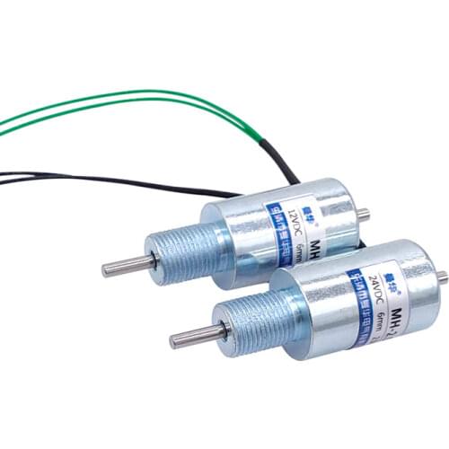 MH-2.5 Push-pull type miniature electromagnet DC 12V 24V Tubular Electric Solenoid Electromagnet Stroke 6mm 250g