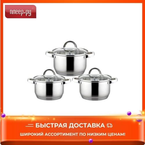 Наборы посуды столовой Kamille China At AliExpress