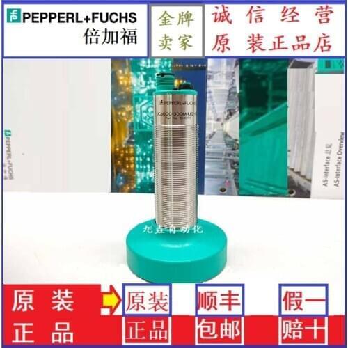 1U UC6000-30GM-IUR2-V15 100% new and original and genuine