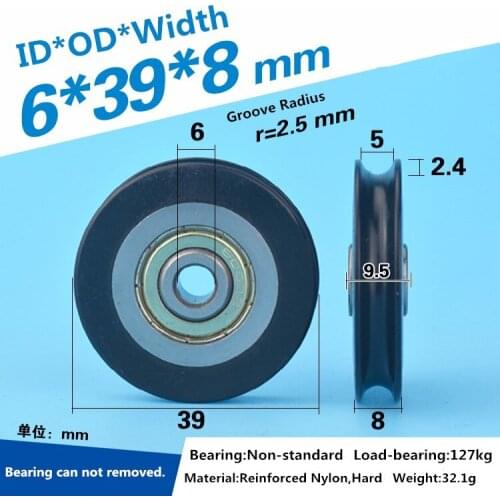 5pcs 6x39x8mm U-shaped 608 bearing nylon wheel pulley R2.5mm round type track guide V groove roller wheel bearing wheel