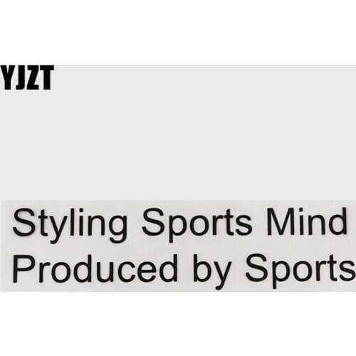 YJZT 15.6CM*3.8CM Interesting Styling Sports Mind Produced by Sports nd Humorous Car Sticker Vinyl 13D-0038