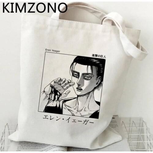 Attack on Titan shopping bag cotton bolso recycle bag reusable bolsa bag ecobag shoping sacola reciclaje sac toile
