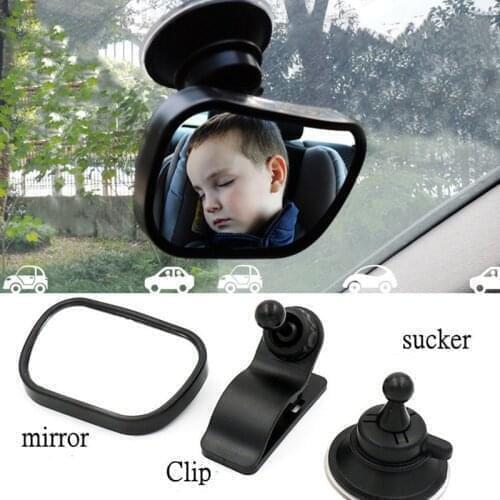 Hot Car Mirror Adjustable Baby Rearview Mirror Auto Back Seat Kids Monitor For Saab 9-3 9-5 93 95 900 9000