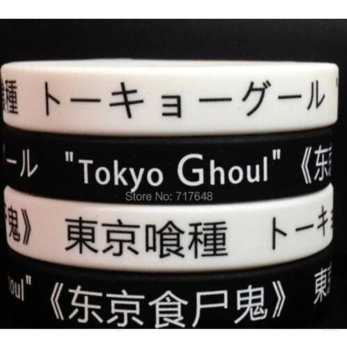 100pcs Tokyo Ghoul Wristband Silicone Bracelets free shipping by ePacket