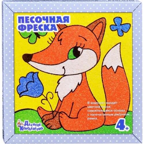 Десятое Королевство Educational Toys