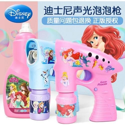 Girls frozen elsa anna snow girls Cartoon Bubbles Machine Disney Mermaid Outdoor Fun game Party Summer Outdoor Toy