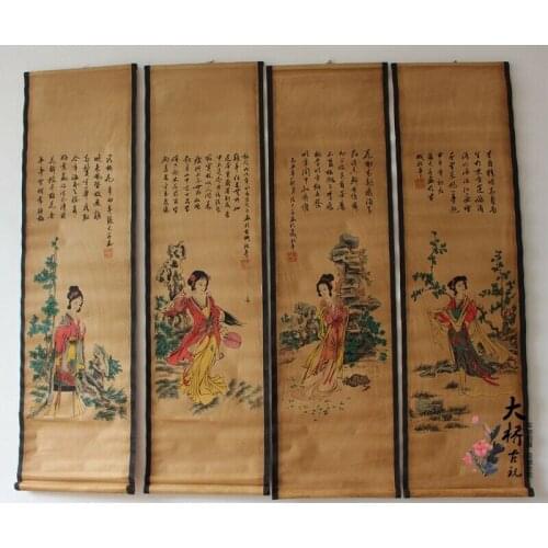 China scroll painting Four screen paintings Middle hall hanging painting