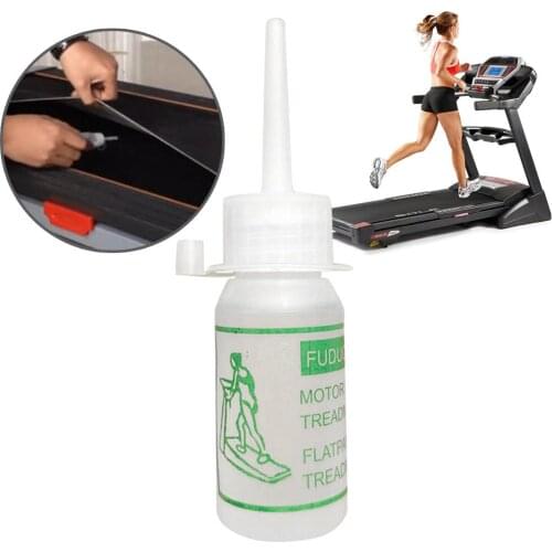 30ml Treadmill Lubricants Household Gym Treadmill Protective Lubricating Oil Educing Friction Treadmill Silicone Oil
