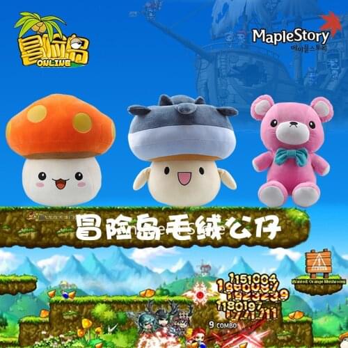 Game MapleStory Bear Mushroom Kingdom Flower Mushroom Figure Cosplay Toy Soft Plush Doll Cute Pillow 40cm for Gift