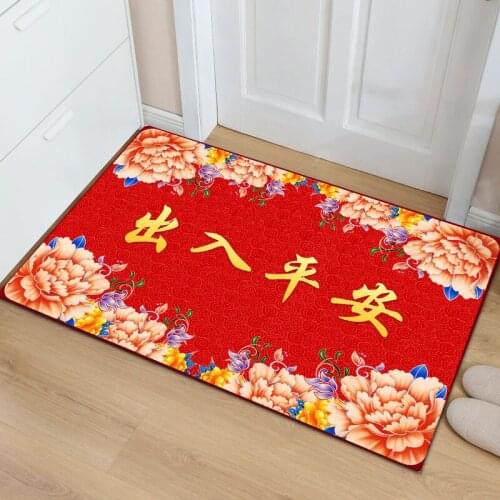 Home entrance hall floor mats, bedroom door mats, kitchen and bathroom, absorbent bathroom carpets, home non-slip carpets