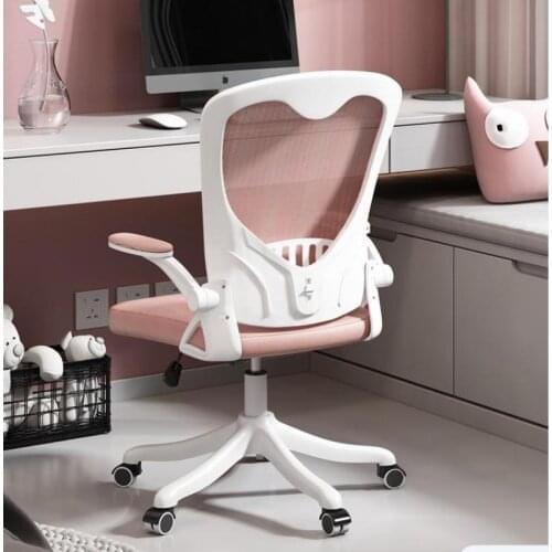 Student Chair Learning Lift Writing Chair Desk Swivel Chair Computer Chair Office Home Ergonomic Chair