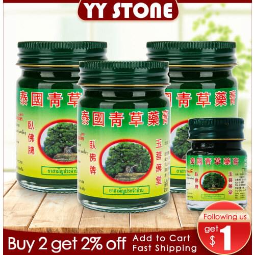 Thailand Tiger Balm Refresh Skin Care Herbal Cream Dizziness Headache Treatment Thai Pain Mosquito relieve itching