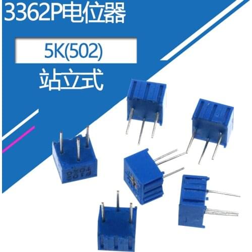 3362P Potentiometer 502 Standing single-turn precision adjustable resistance glass glaze precision potentiometer 5K