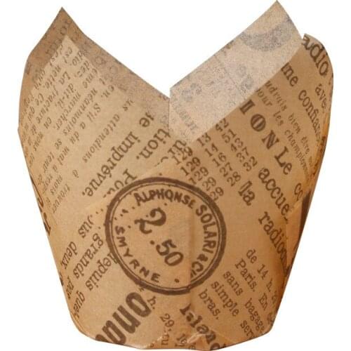 Tulip cake paper cup multicolor flame cup high temperature oil proof bread paper holder