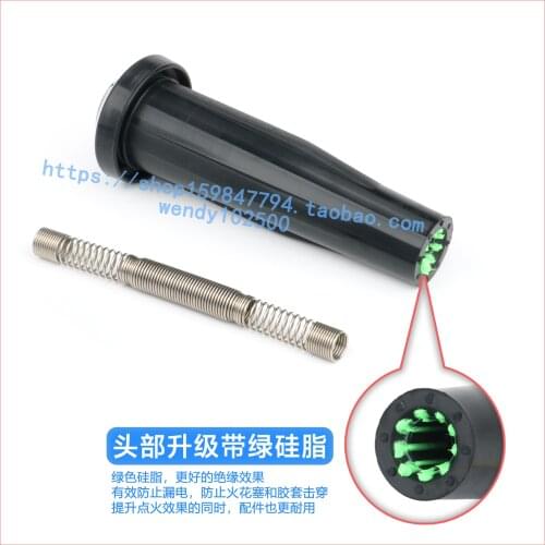 For Ford Focus 1.8 2.0 Ignition Coil Rubber Sleeve Spark Plug Rubber Rod