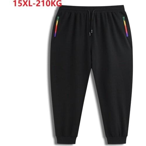 Mferlier Men's Sweatpants